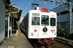 いちご電車正面