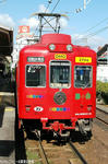 おもちゃ電車正面