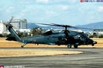 UH-60 -1