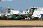 C-1@入間