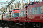 7000×8-4