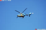 BK-117