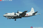 P-3C #34-2