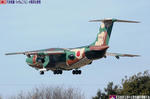 EC-1 #021-5