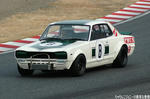 GT-R -1