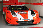 ARTA NSX