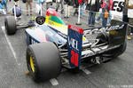 ラルース-2