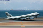 エバーグリーン航空のカーゴ