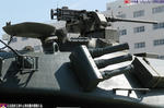 74式戦車