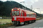 実車写真-1
