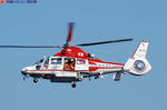 JA2008-1-7