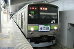 新横浜駅で撮影