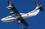 US-2弐号機