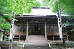 西濃16