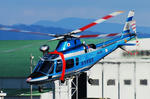 A109E 群馬県警あかぎ