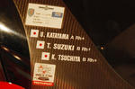 TOYOTA TS020 -3