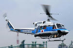 MH566かみたか