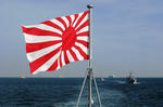 09観艦式予行1-17