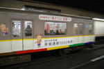 100102上六9