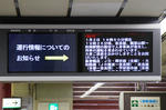 100102上六17