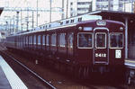 951015 HAN-Q6