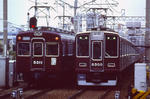 951015 HAN-Q7