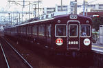 951015 HAN-Q8