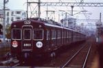 951015 HAN-Q9