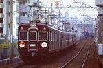 951015 HAN-Q10