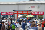 10岩国2-1