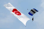 10岩国3-2