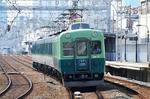 K-HAN #14