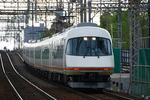 塩浜20