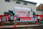 第13回路面電車祭り 9