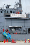 七尾1-5