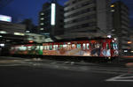 痛電車8