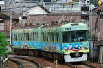 痛電車13