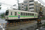 痛電車14