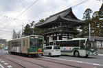 痛電車17