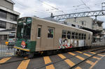 痛電車18