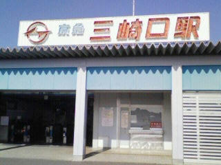 NEC_1221.JPG
