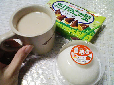 NEC_1310.JPG