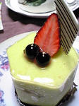 090510greenapple.JPG