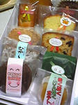 090927kashi.JPG