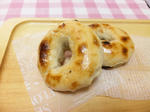 20101018bagle.JPG