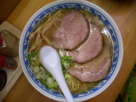 山家（塩）
