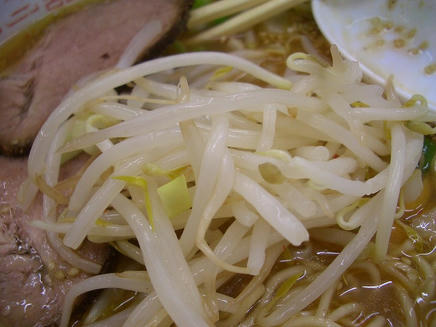 山家（味噌）5