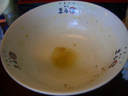 まるは（味噌）5