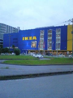 070902_1747~01.jpg