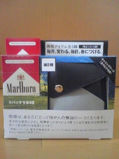 080323_1455~01.jpg
